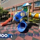 청덕초등학교 이미지