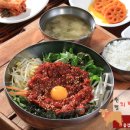 전주한우촌