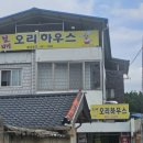 단계동길-3 이미지