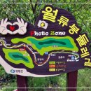 청죽교회 이미지