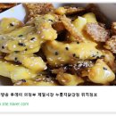제일닭