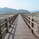 한반도섬 이미지