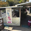 다랭이팜영농조합법인 이미지