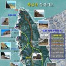 936차 정기산행 황금산(156m/충남 서산) 이미지