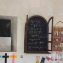 로드스데이