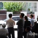 모인유치원 이미지