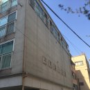 올림픽로 92길 이미지