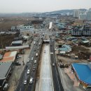 직산-16 이미지