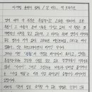 제너럴마케팅그룹 이미지