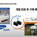 코스모랩 이미지