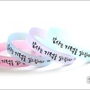 임마누엘인쇄문구