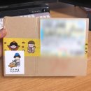 디자인크닐 | 만쥬네문방구 씰스티커 럭키팩+믹스팩 구매후기:-)