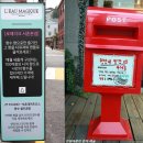 로매지크 이미지