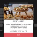뉴월드시네마 이미지