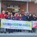 대곡1리 이미지