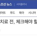 본가정의학과의원 이미지