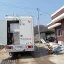 봉전2리 이미지