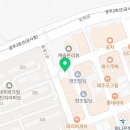 베리굿마취통증의학과의원 네이버블로그