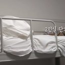 간호사의게스트하우스
