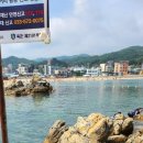 삼척안뜰캠핑장 이미지