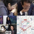 장*관 이미지