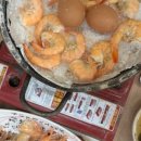 다온수산 이미지