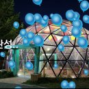 동해시-02 이미지