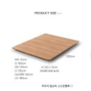 바스포르 로우슬립 저상형 침대프레임 (퀸/킹 8.5cm 우드내추럴) 구입, 사용 후기