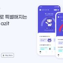 제이미디어테크 이미지