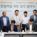 (주)르호봇 이미지