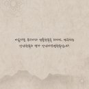 이선영한복 Daum카페