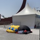 늦어져도 돼 난 늘 여기 내일에서 기다릴 테니