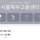 새암마음연구소