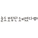 홍가네대족발 이미지