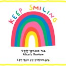 달서영어도서관 이미지