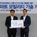 만도자동차써비스 이미지