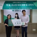 메타 PC 전주본점 이미지