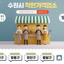 180 이미지