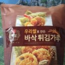 무지개유통 이미지