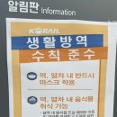 평창한우 가마솥 이미지