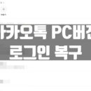 미자PC 이미지