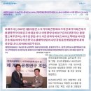 청바이오텍 이미지