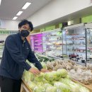 우연유통 이미지