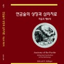 돈화문출판사