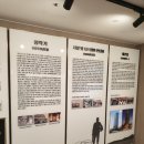 용사의집 이미지