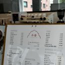 카페 소솜