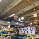 (주)내집처럼