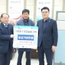 대건산업 이미지