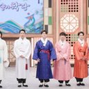 선비학당 이미지