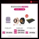 메가장터 이미지